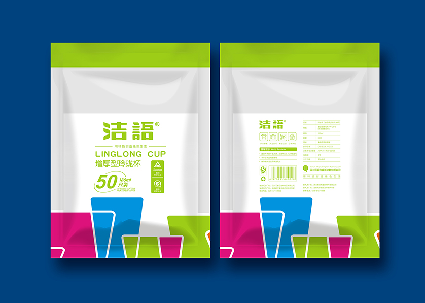 万州区VI设计公司