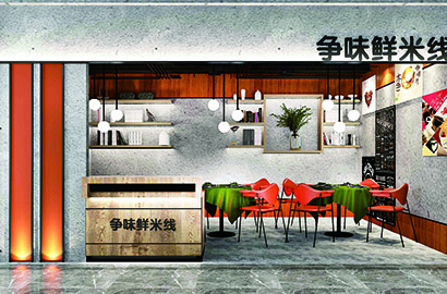 万州区品牌VI设计：以视觉力量传递城市与企业的核心价值